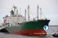 Kapal reefer untuk jualan