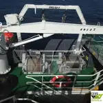 Kapal tinjauan untuk dijual