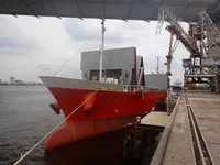 General Cargo/Multi-purpose untuk dijual