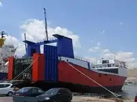 Kapal kontena untuk dijual