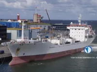 Kapal peti sejuk untuk dijual