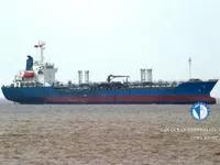 Tangki minyak/kimia untuk dijual