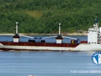 Kapal peti sejuk untuk dijual