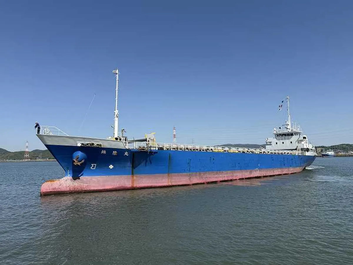 General Cargo/Multi-purpose untuk dijual