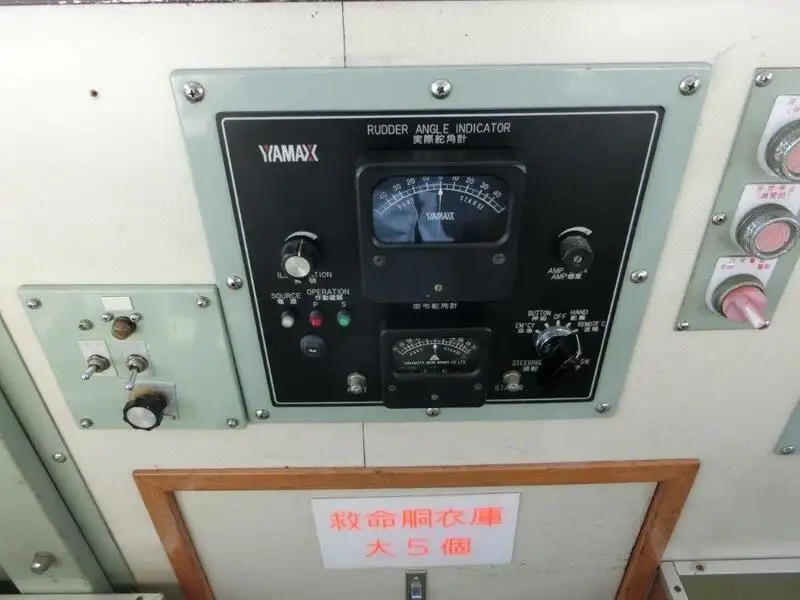 Kapal pelayaran untuk dijual