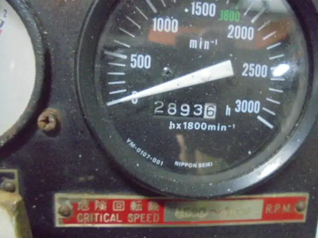 Kapal rondaan untuk dijual