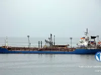Tangki minyak/kimia untuk dijual