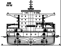 General Cargo/Multi-purpose untuk dijual