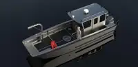 Kapal kerja untuk dijual