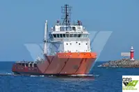 Kapal bekalan untuk dijual