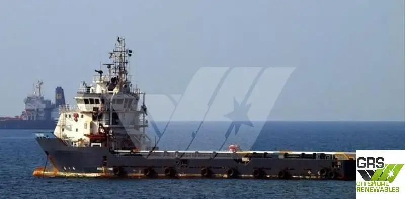 Kapal bekalan untuk dijual