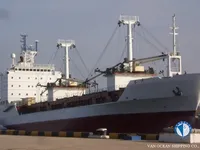 Kapal peti sejuk untuk dijual