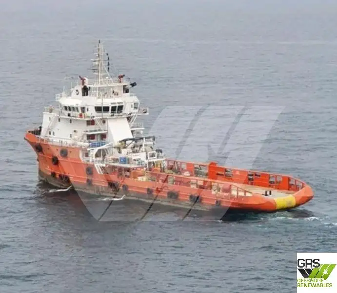 Kapal bekalan untuk dijual