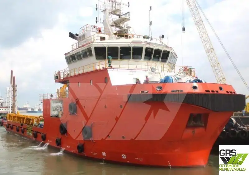 Kapal bekalan untuk dijual