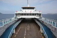 Kapal feri untuk dijual