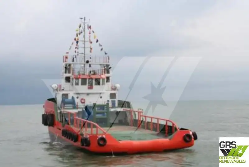 Kapal bekalan untuk dijual