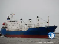 Kapal peti sejuk untuk dijual