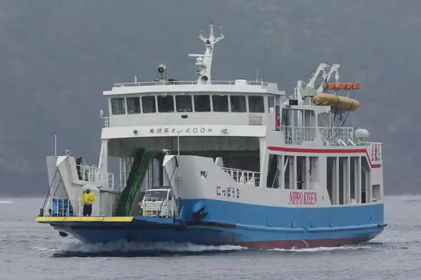 Kapal Ro-Ro untuk dijual