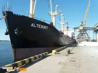 Pembawa pukal untuk jualan