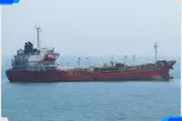 Oil/Chemical tanker untuk jualan