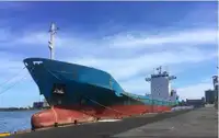 Tangki minyak/kimia untuk dijual