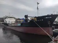 Oil/Chemical tanker untuk jualan