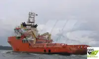 Kapal bekalan untuk dijual
