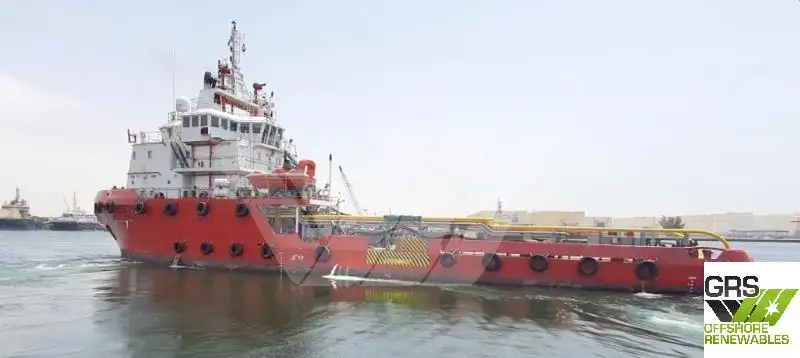 Kapal bekalan untuk dijual