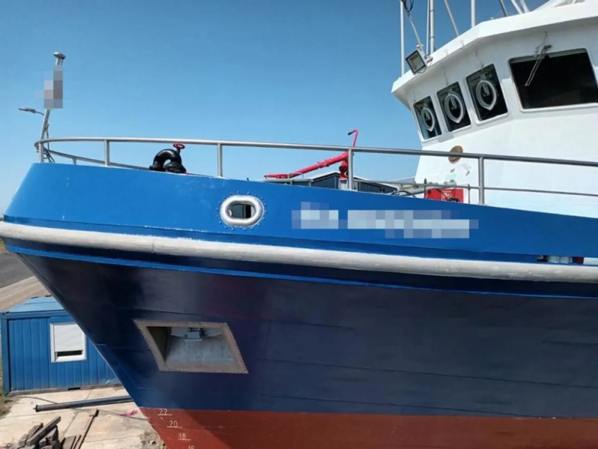 Kapal tinjauan untuk dijual