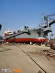 kapal korek untuk jualan