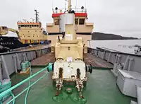 Kapal kerja untuk dijual