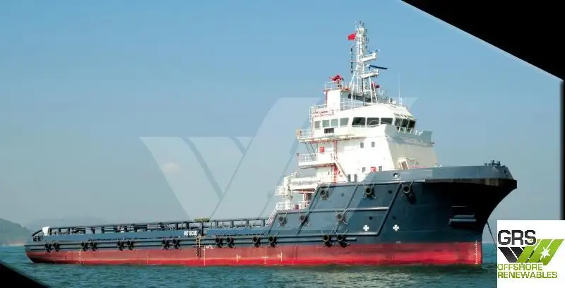 Kapal bekalan untuk dijual