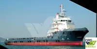 Kapal bekalan untuk dijual