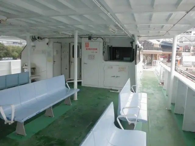 Kapal feri untuk dijual