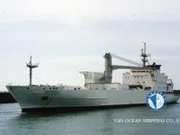 Kapal peti sejuk untuk dijual