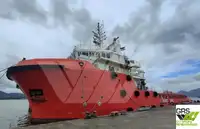 Kapal bekalan untuk jualan