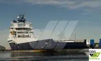 Kapal bekalan untuk jualan