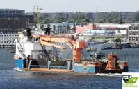 Kapal Bekalan Cepat (FSV) untuk jualan