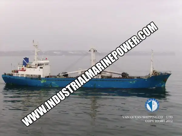 Kapal peti sejuk untuk dijual