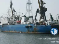 Kapal pukat untuk dijual