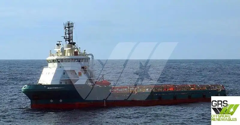 Kapal bekalan untuk dijual