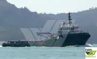 Kapal bekalan untuk jualan