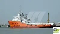 Kapal bekalan untuk jualan