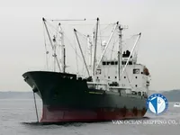 Kapal peti sejuk untuk dijual