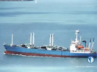 Kapal peti sejuk untuk dijual