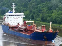 Tangki minyak/kimia untuk dijual