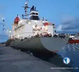 Kapal peti sejuk untuk dijual