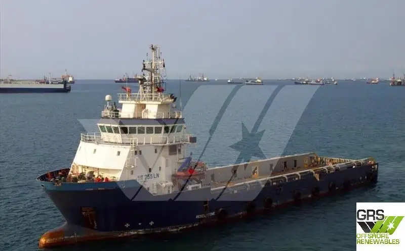 Kapal bekalan untuk dijual