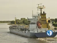 Tangki minyak/kimia untuk dijual