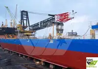 Tongkang untuk dijual